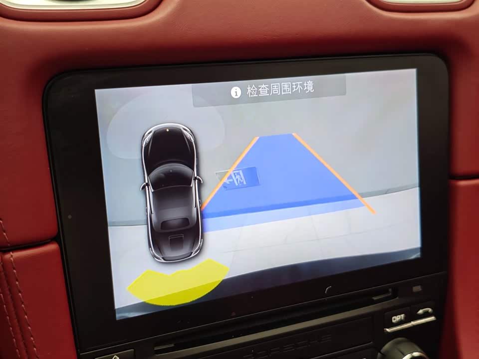 Porsche 718 Porsche 718