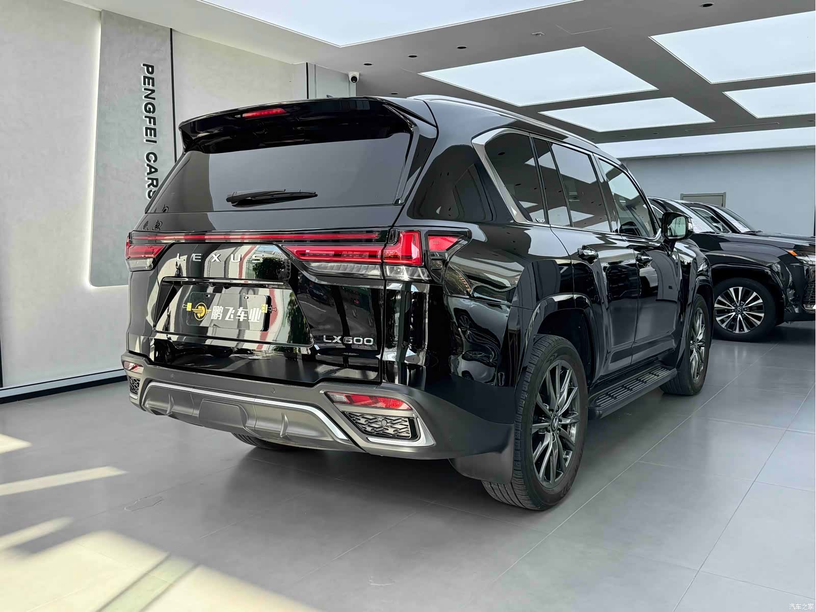 Lexus LX, 2022 16