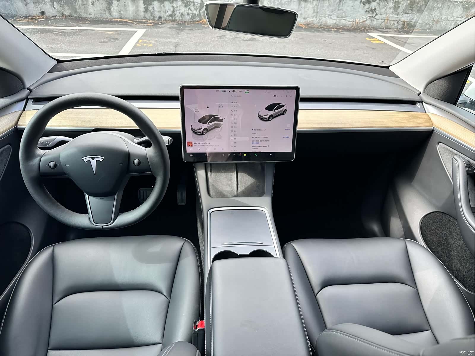 Tesla Model Y, 2023 15