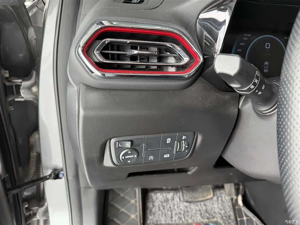 Changan X5, 2021 13