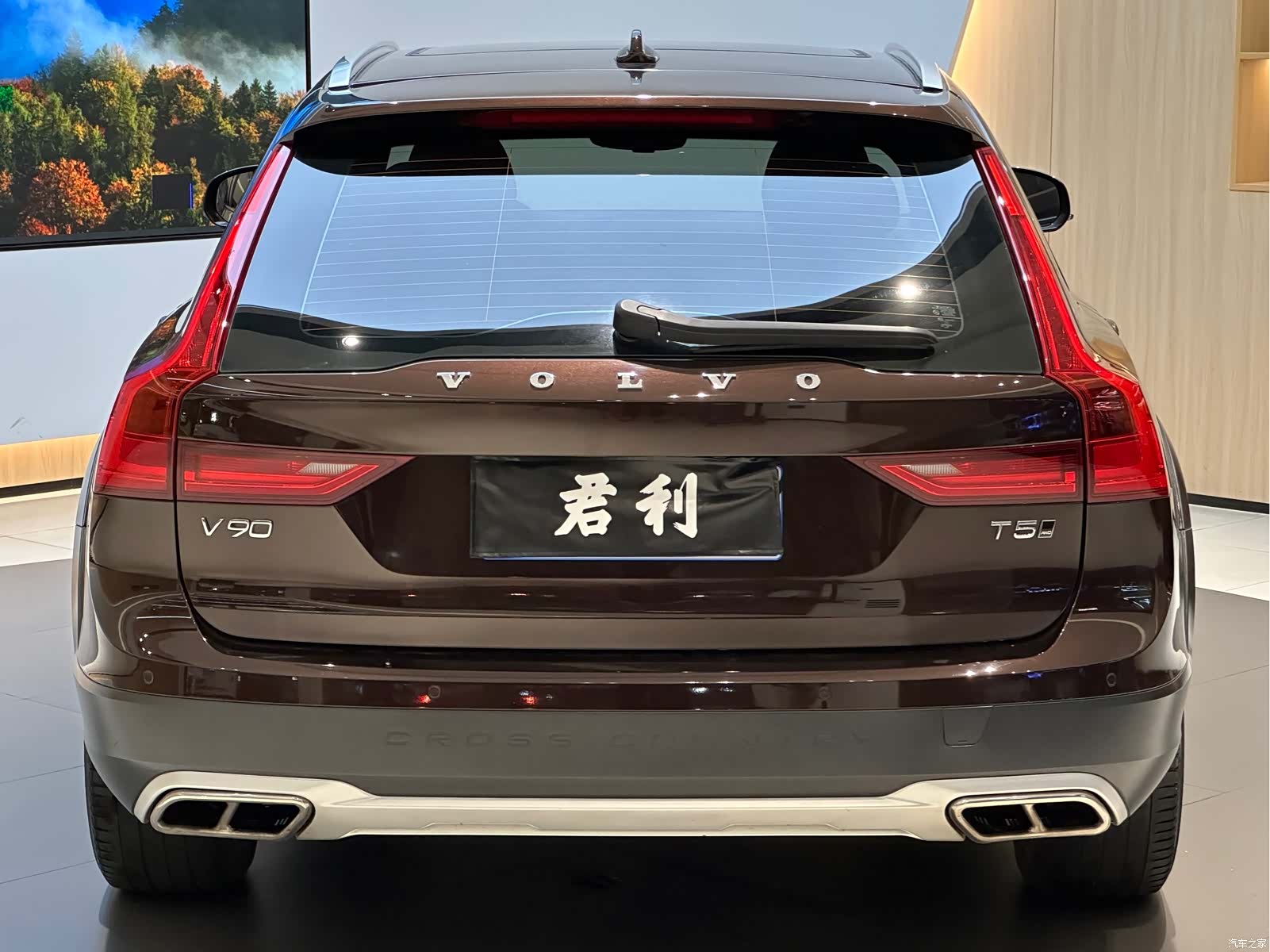 Volvo V90, 2019 3