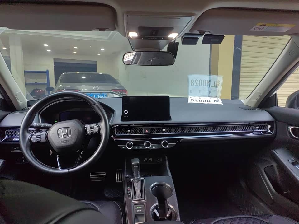 Honda Style