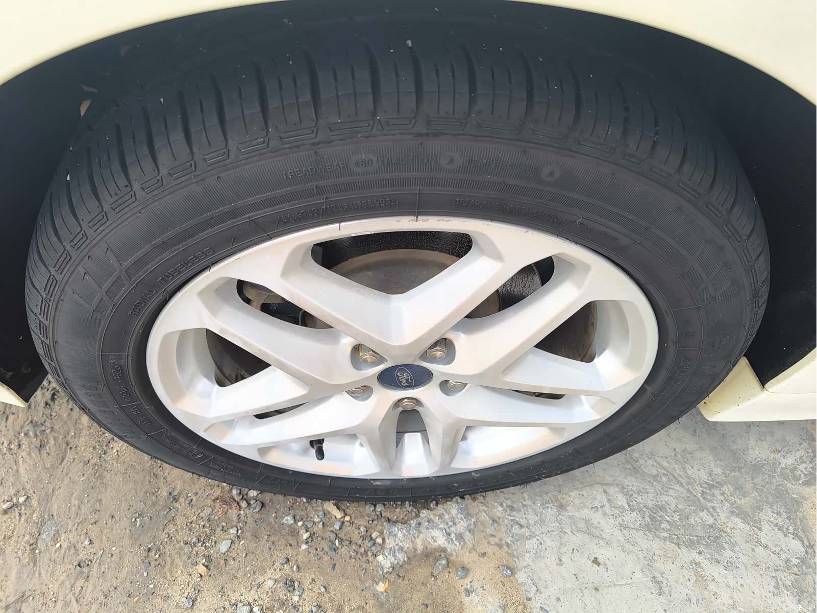 Ford Mondeo, 2014 13