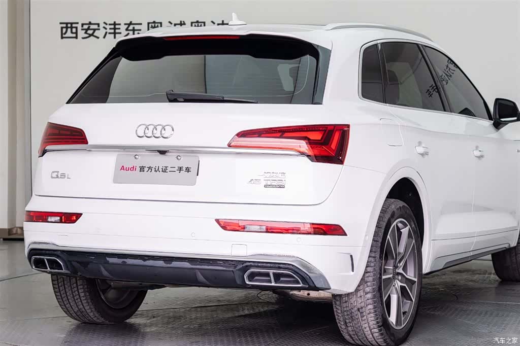 Audi Q5L, 2023 22