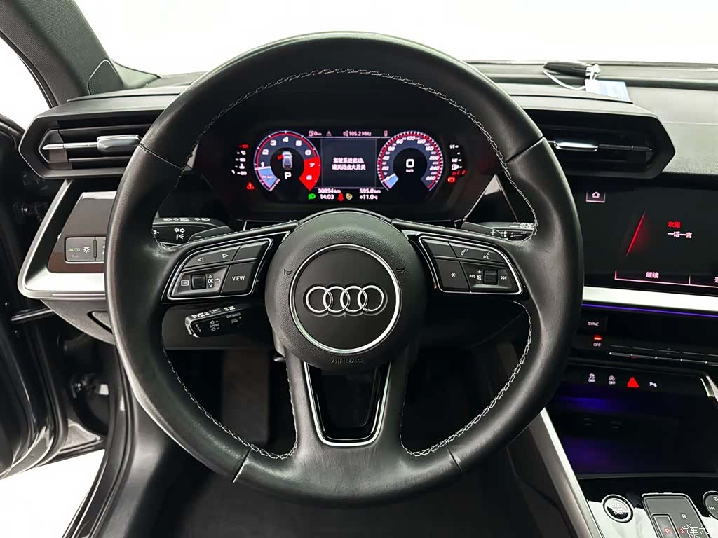 Audi A3, 2023 17