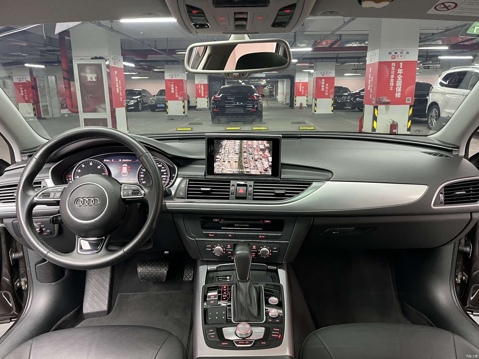 Audi A6, 2019 23