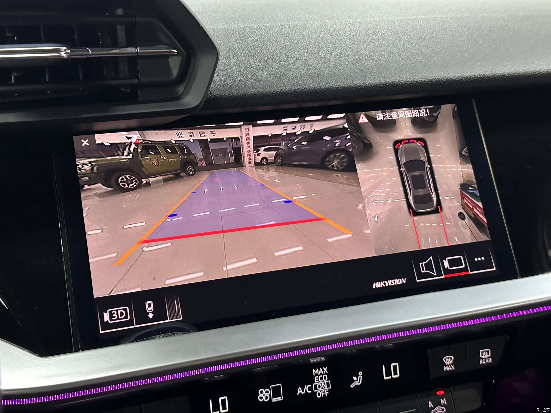 Audi A3, 2023 26