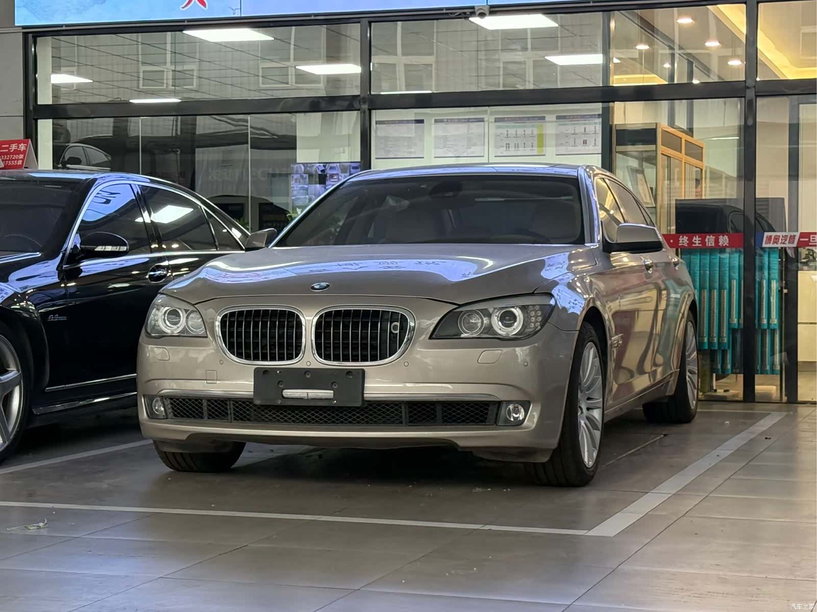 BMW 7 Series, 2010 1