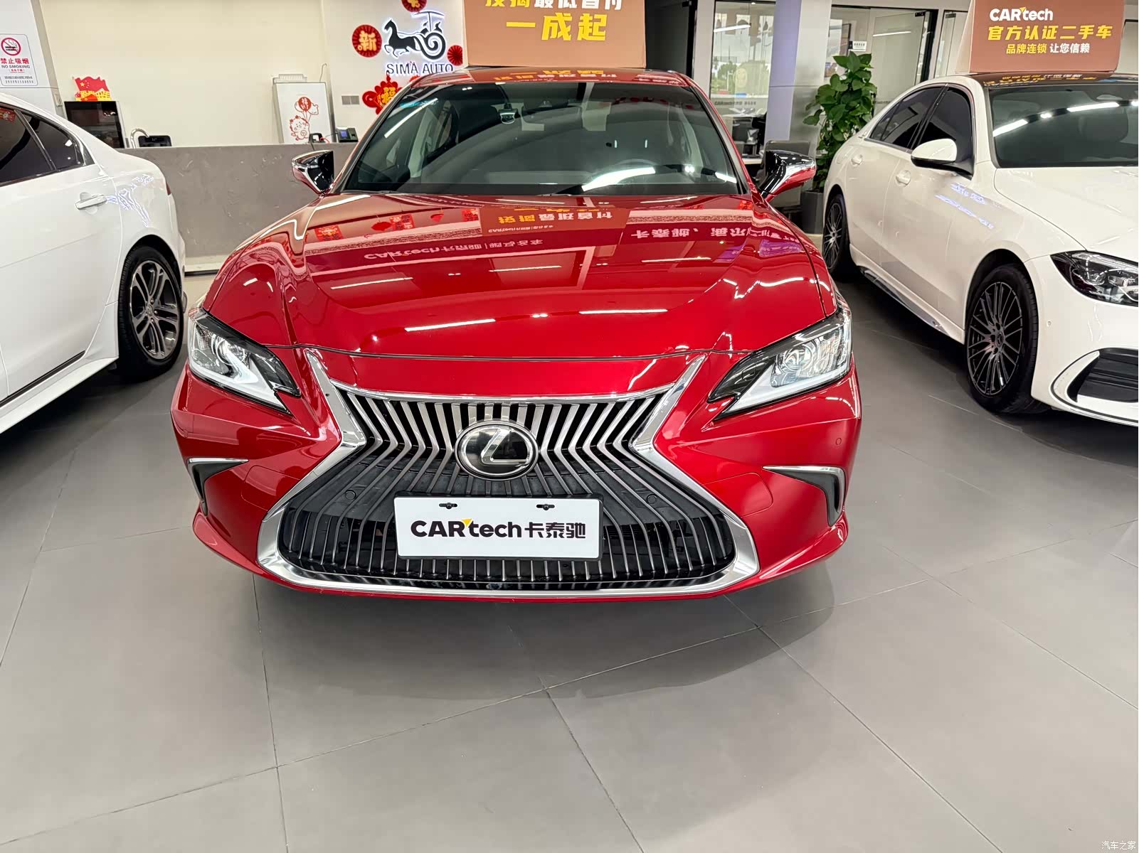 Lexus ES, 2020 2