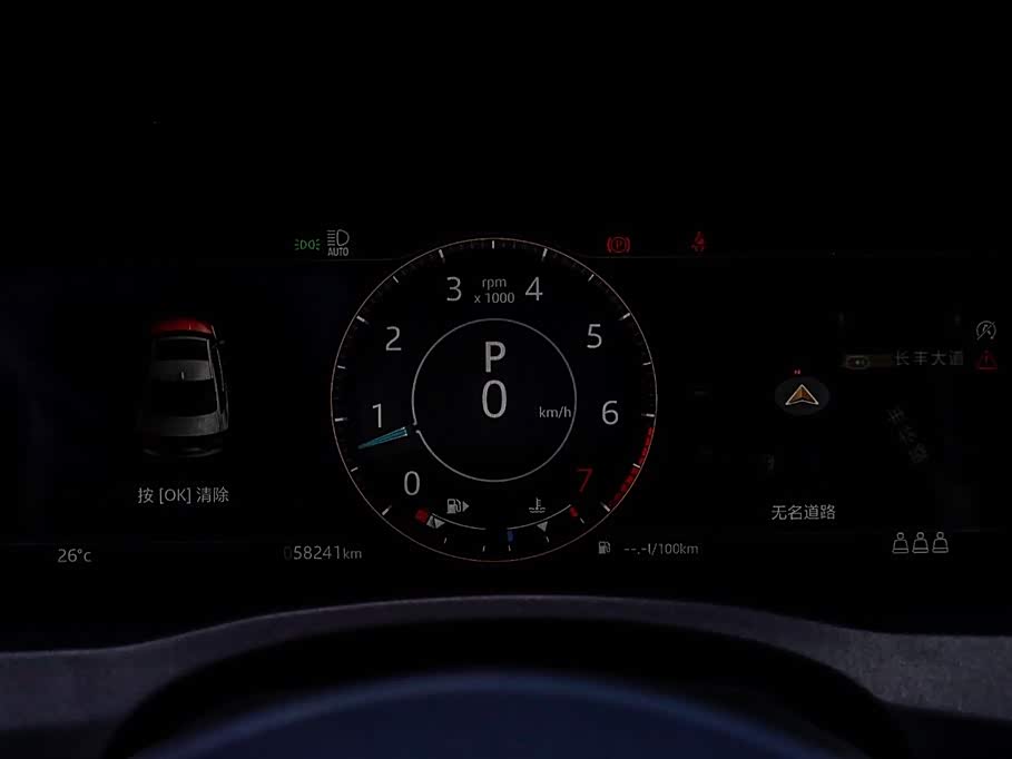 Jaguar XEL Jaguar XEL