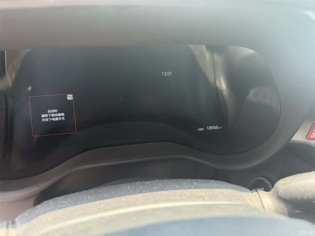 Toyota Granvia, 2024 6