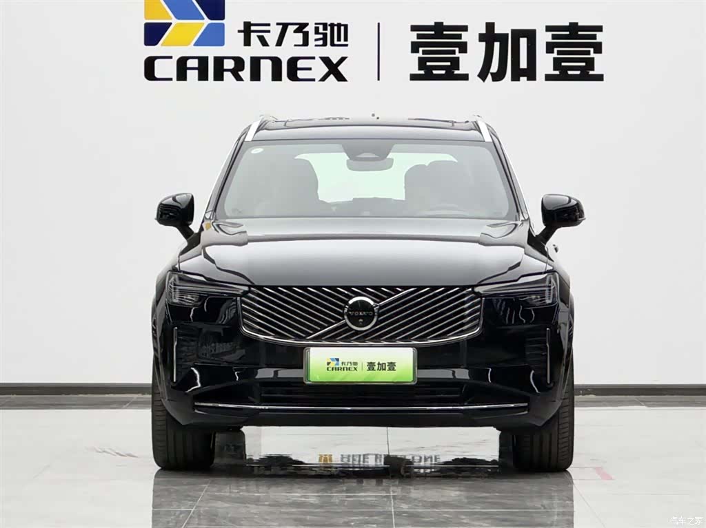 Volvo XC90, 2025 2