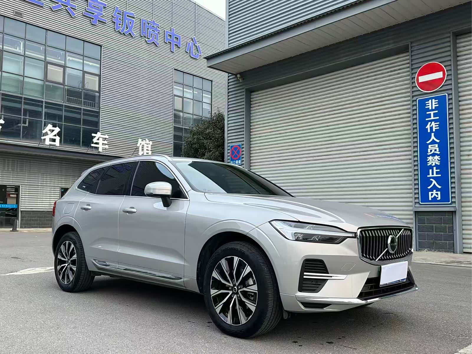 Volvo XC60, 2023 все фото