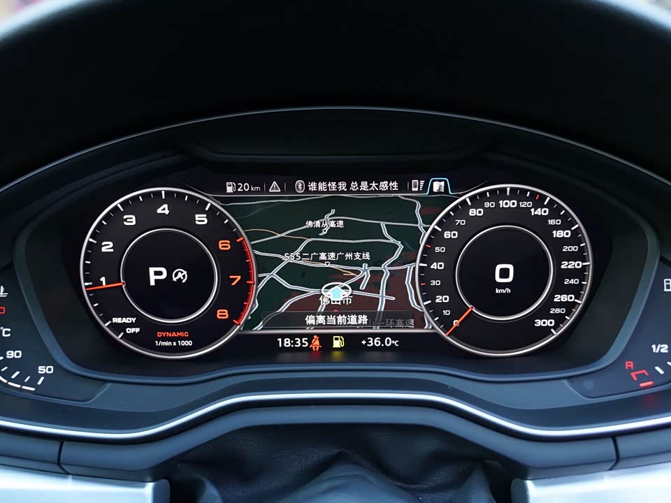 Audi A4L Audi A4L