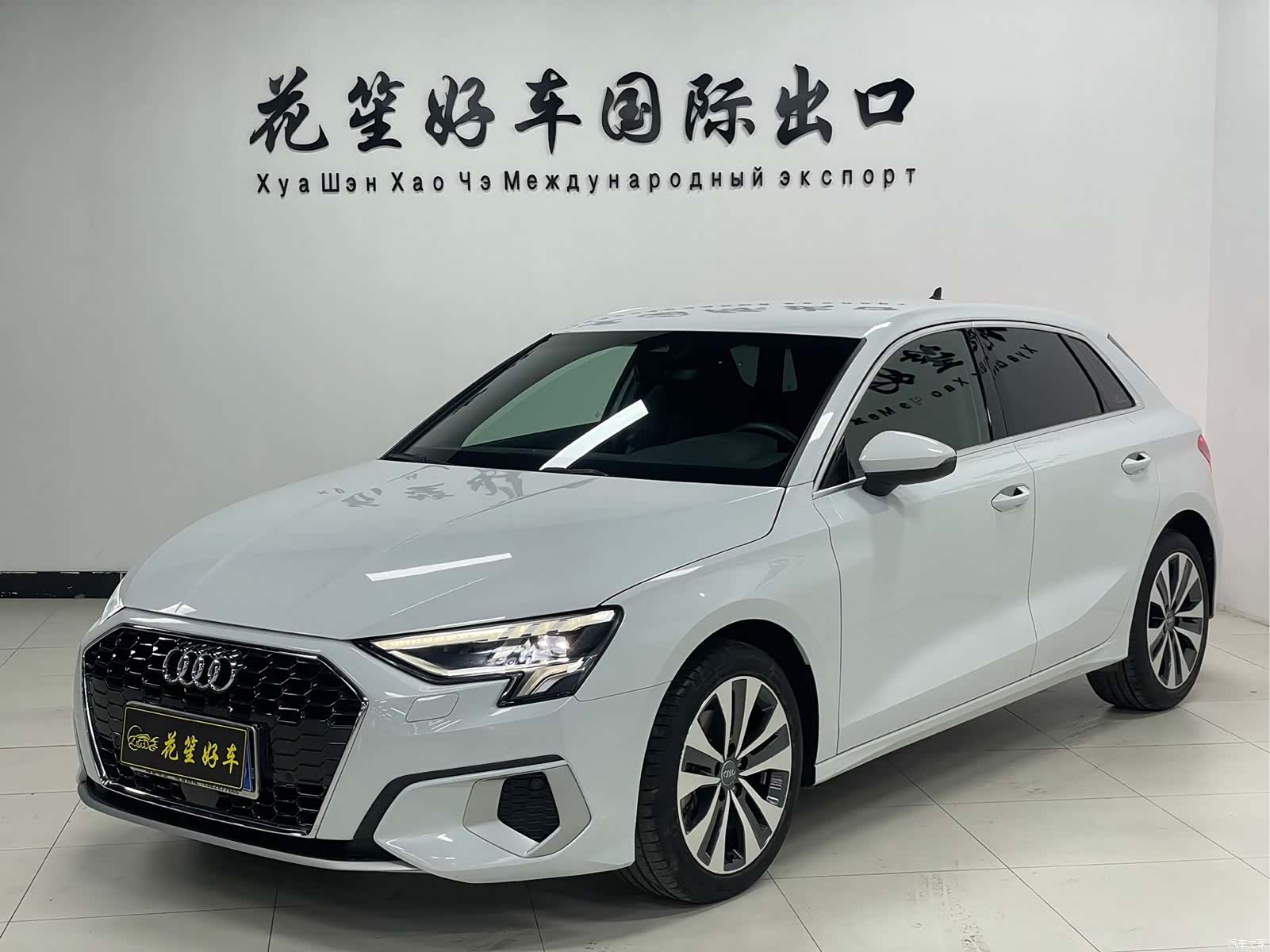 Audi A3, 2022 1