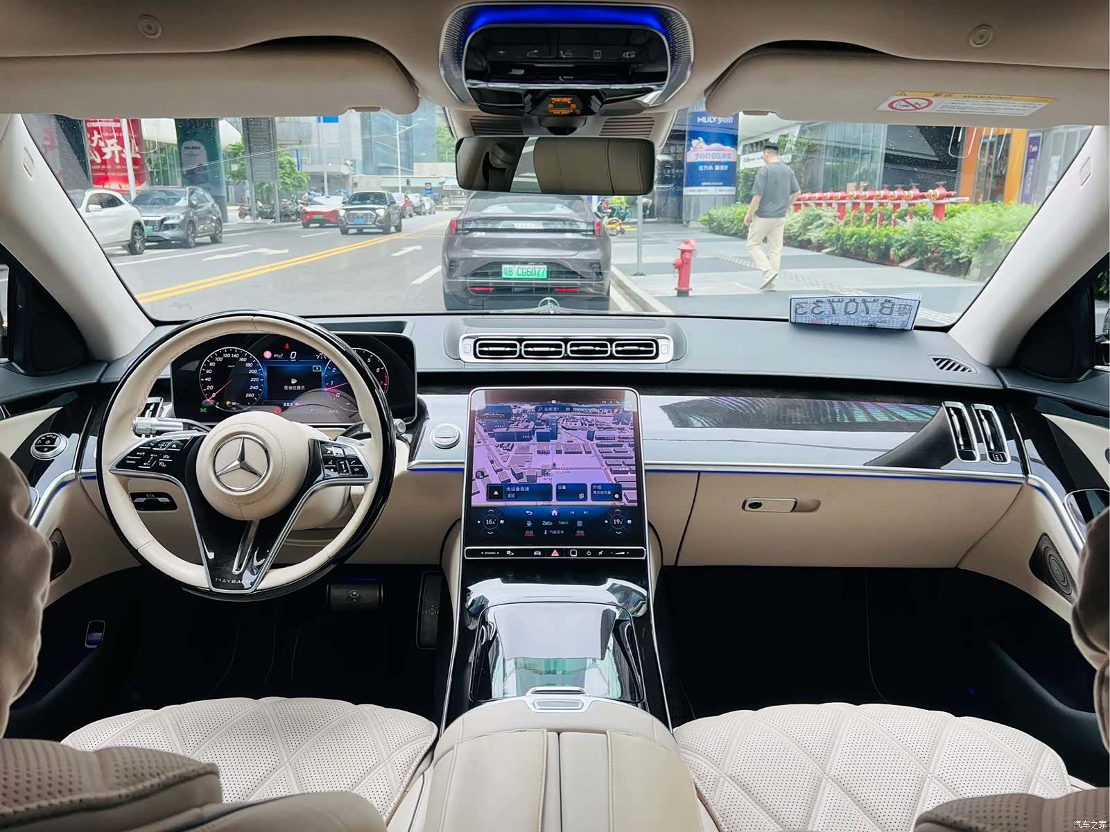 Maybach S-Class, 2021 7