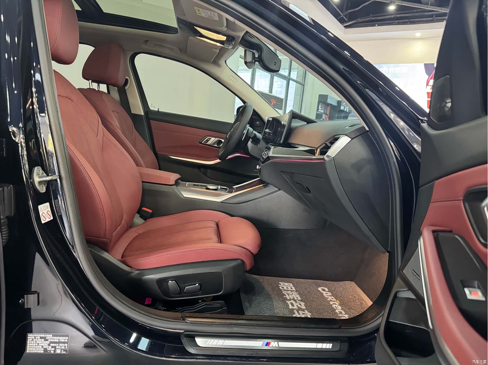 BMW 3 Series, 2024 10