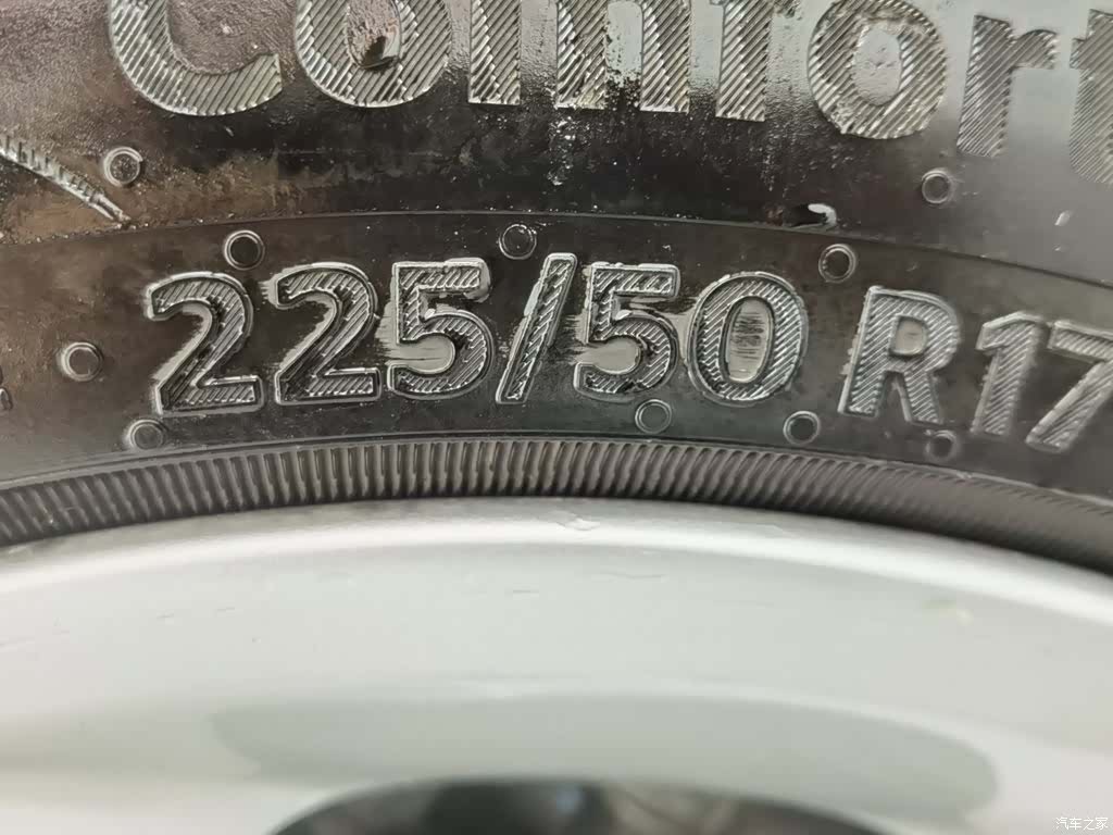 BMW X1, 2012 24