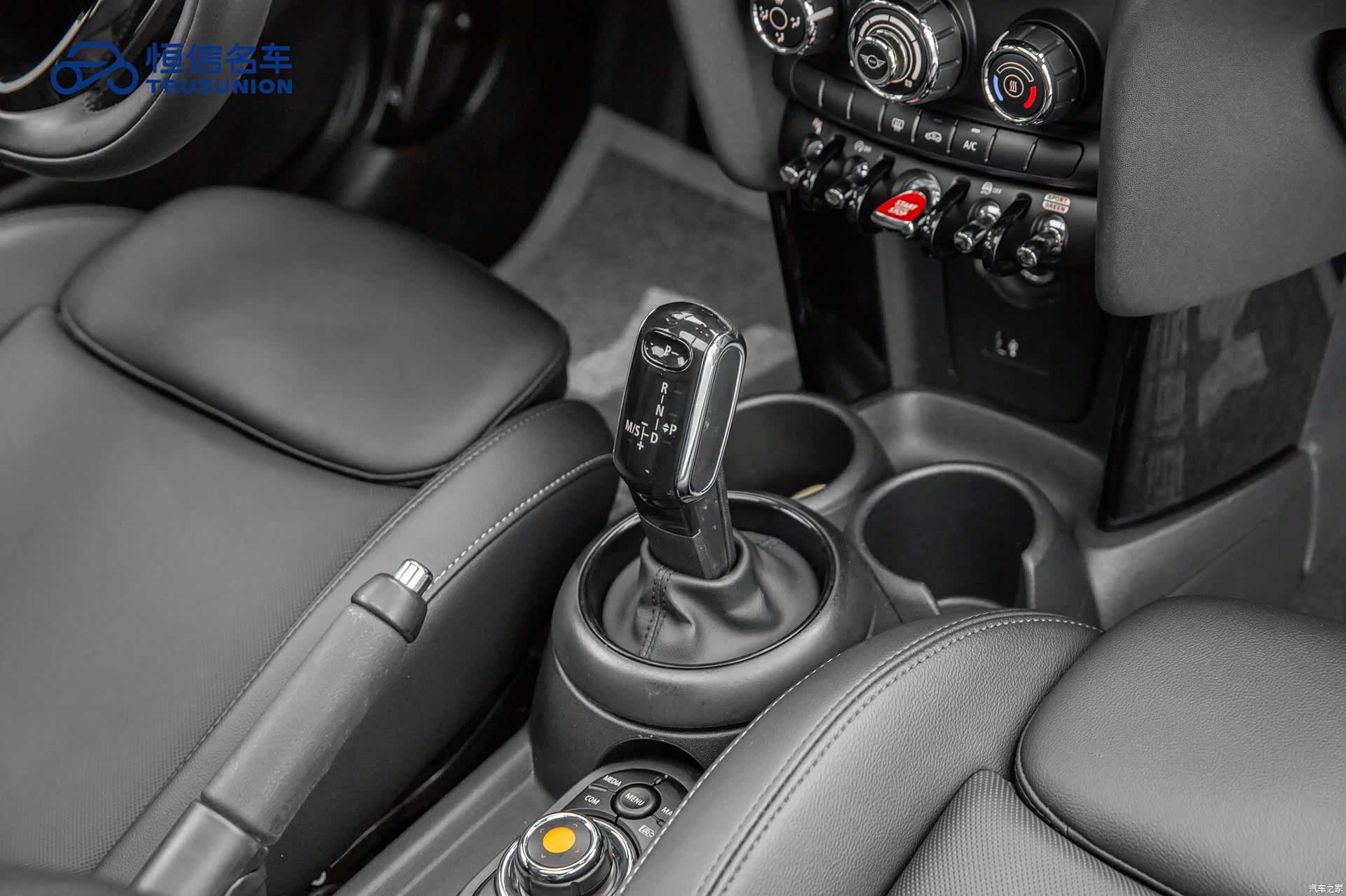 Mini Cooper, 2020 18