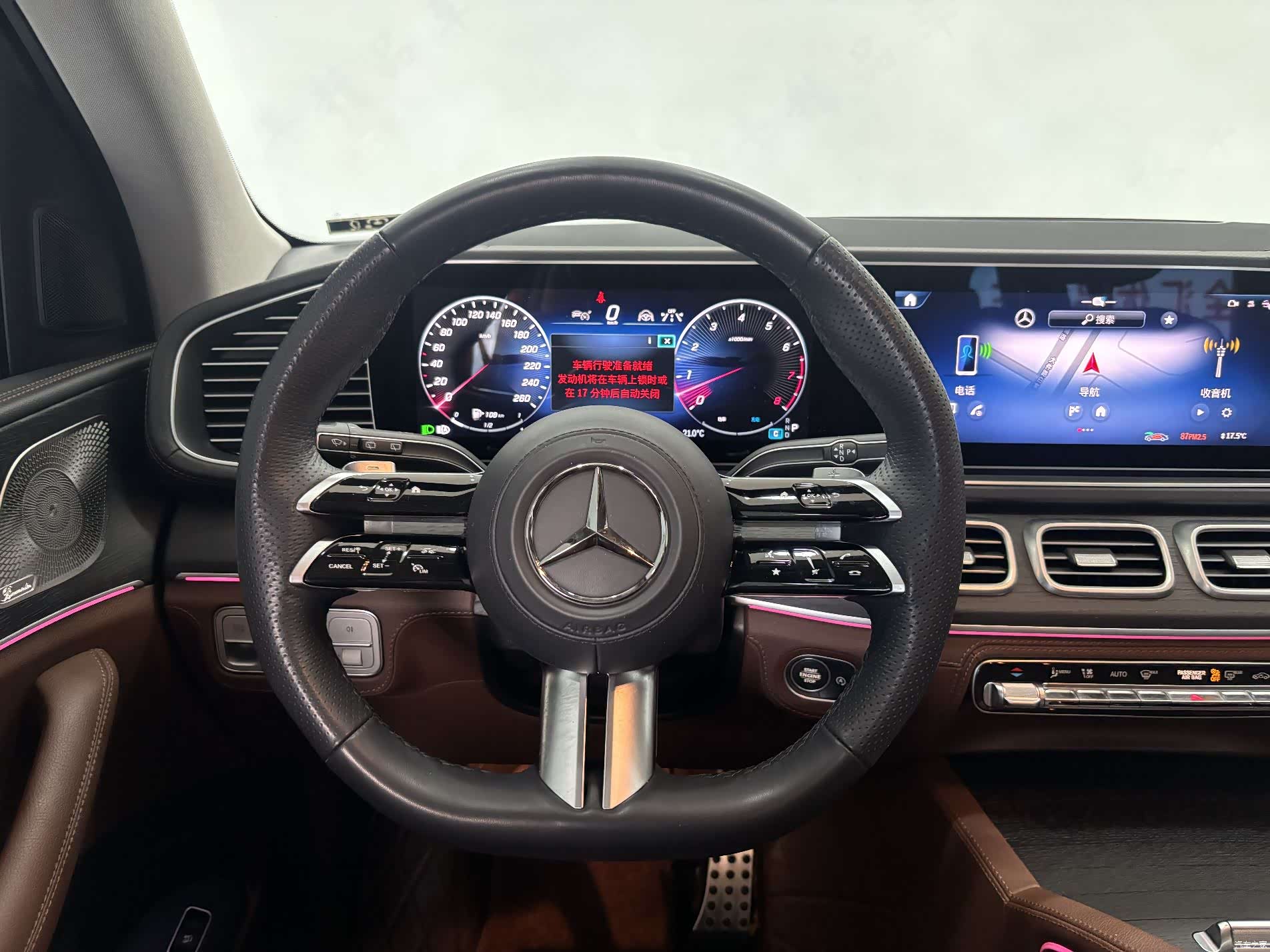 Mercedes-Benz GLS, 2024 16