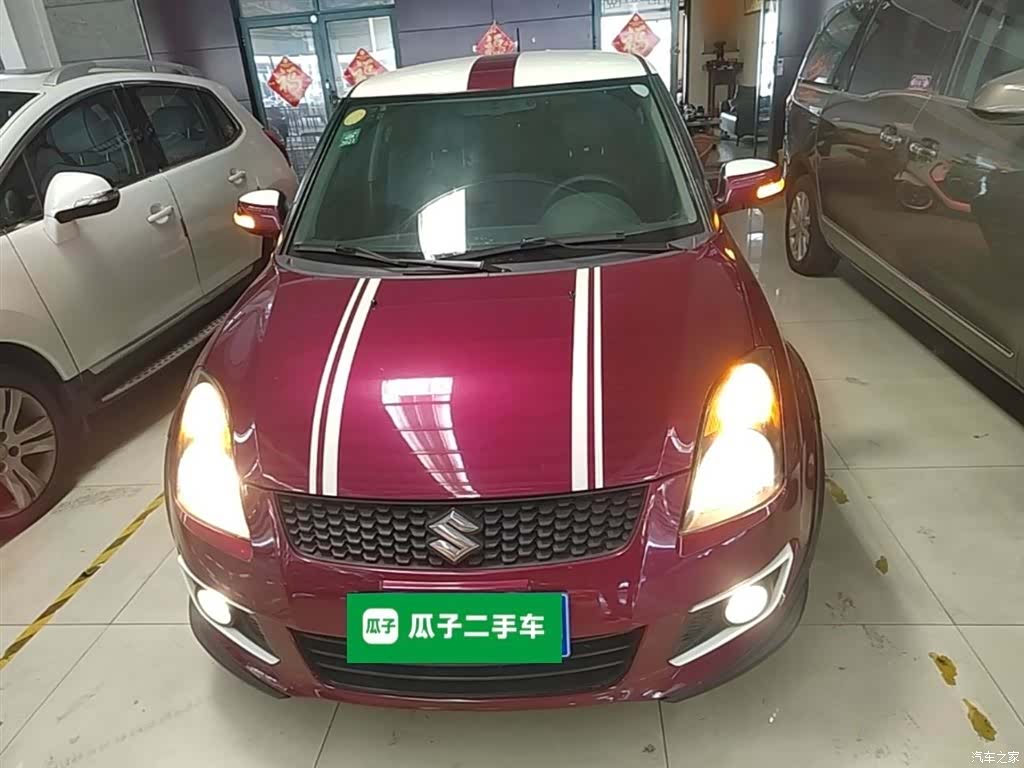 Changan 20, 2015 3