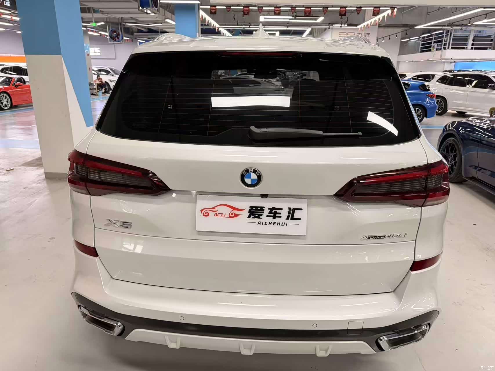 BMW X5, 2023 19