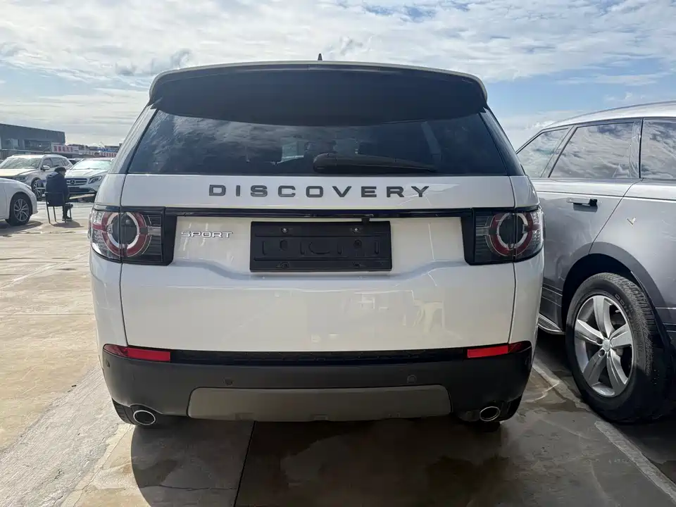 Land Rover Discover Shenxing