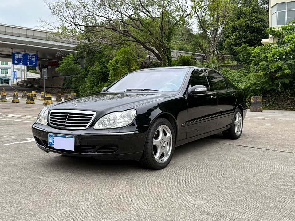 Mercedes-Benz S-class