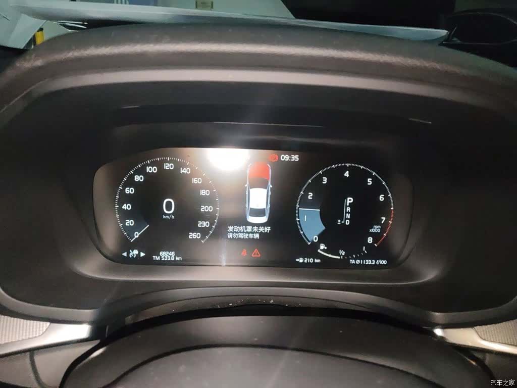 Volvo S60, 2020 12