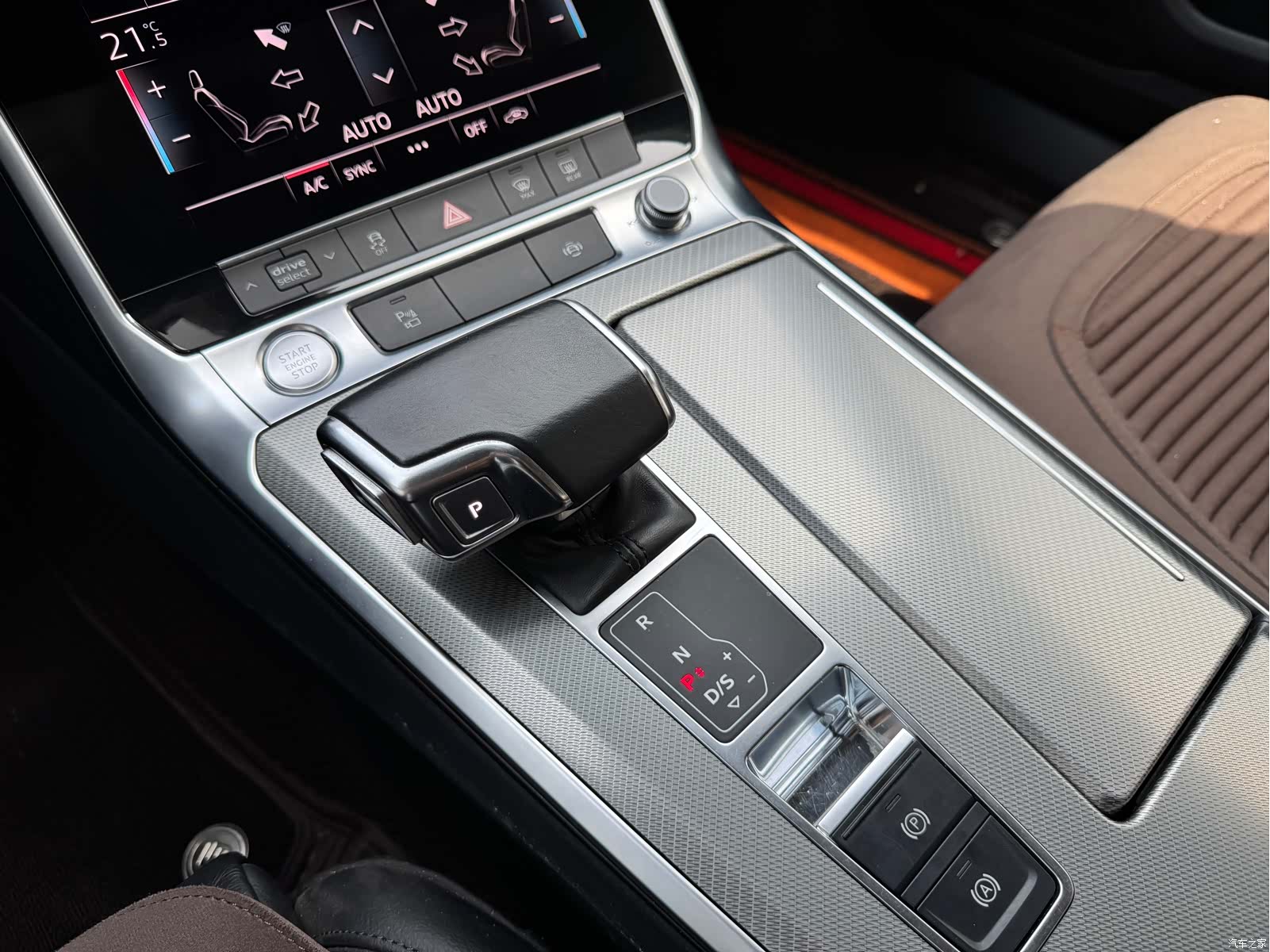 Audi A6L, 2020 7
