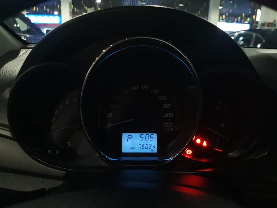 Toyota YARiS L Zhixuan