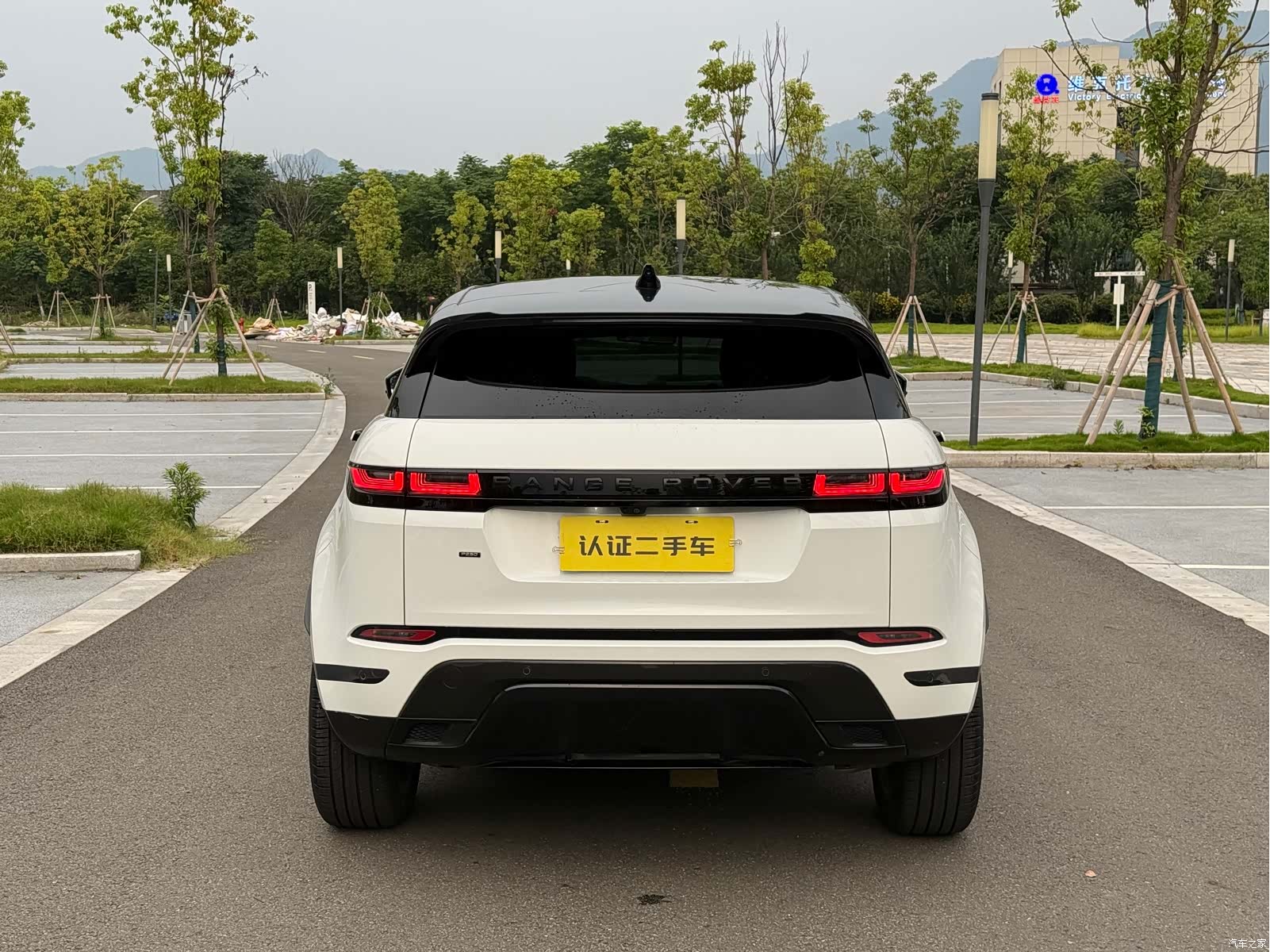 Land Rover Range Rover, 2023 6
