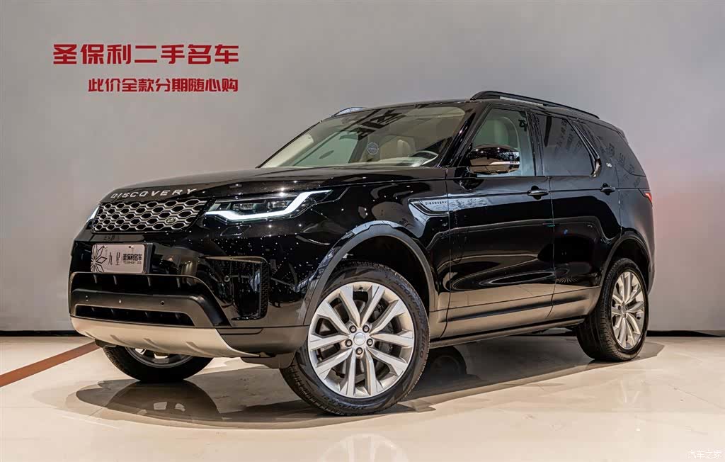Land Rover Discovery, 2025 1