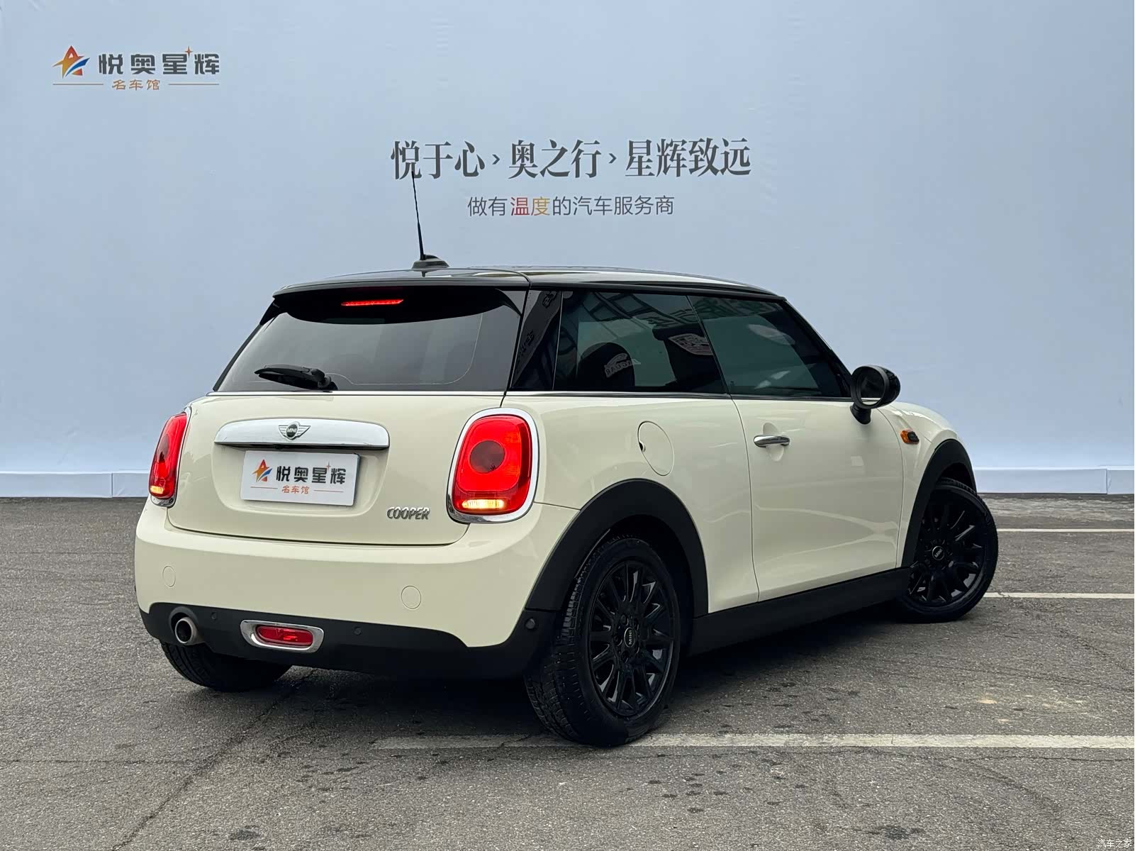 Mini Cooper, 2018 6