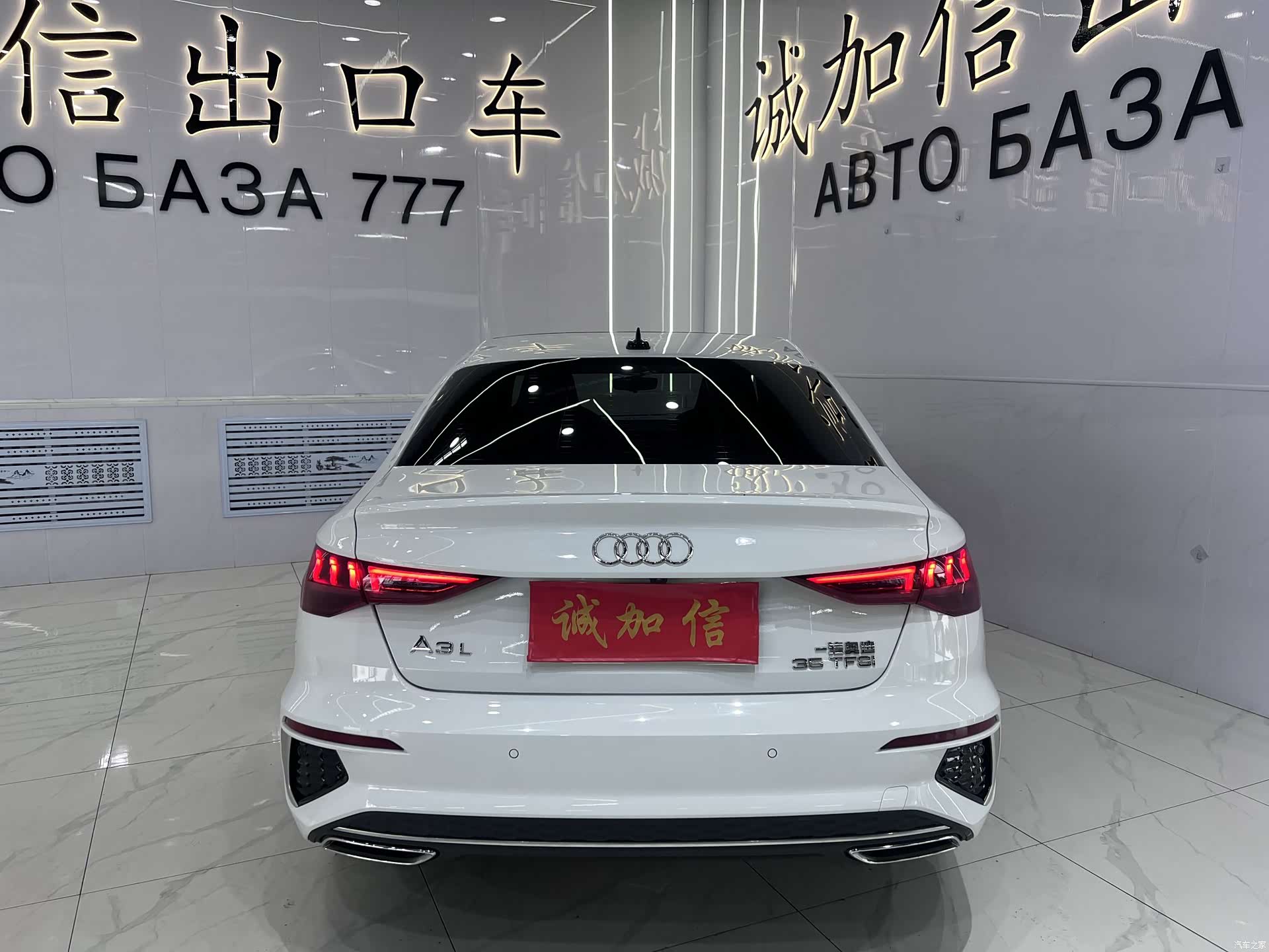 Audi A3, 2023 все фото
