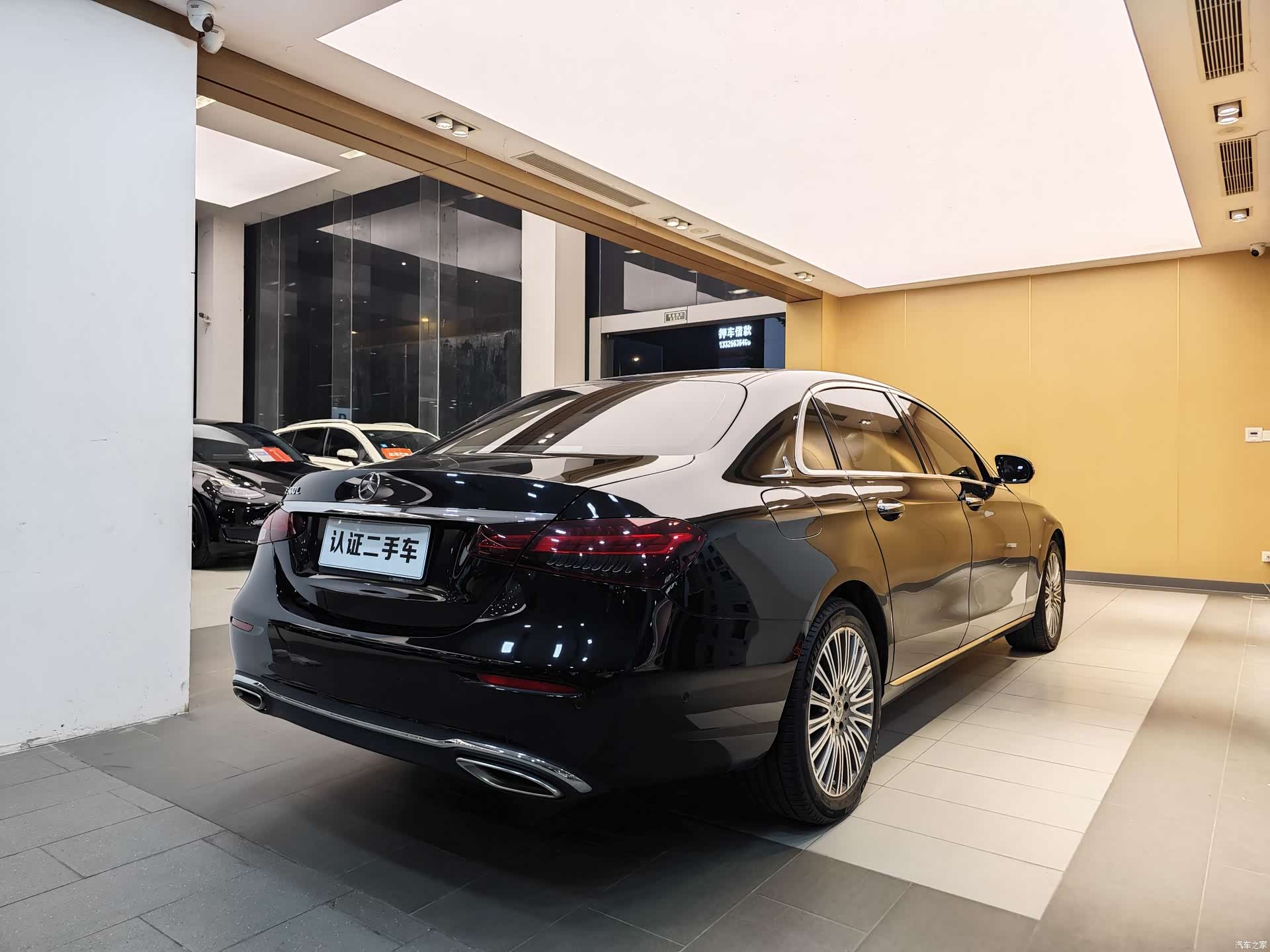Mercedes-Benz E-Class, 2021 30