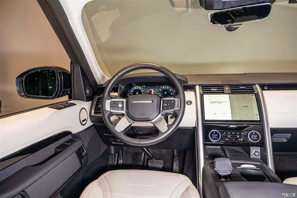 Land Rover Discovery, 2025 12