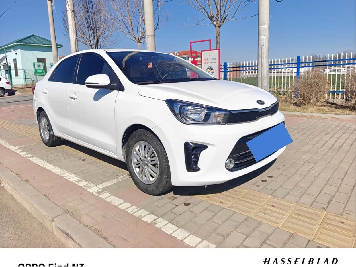 Kia Value, 2019 3