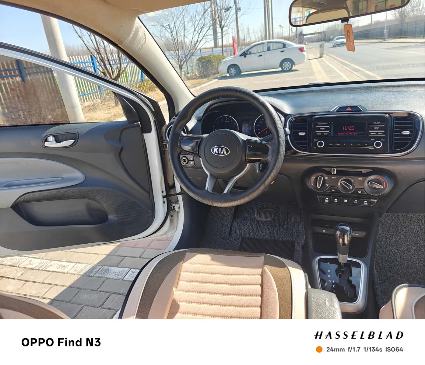 Kia Value, 2019 14
