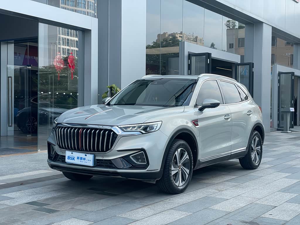 Hongqi HS5