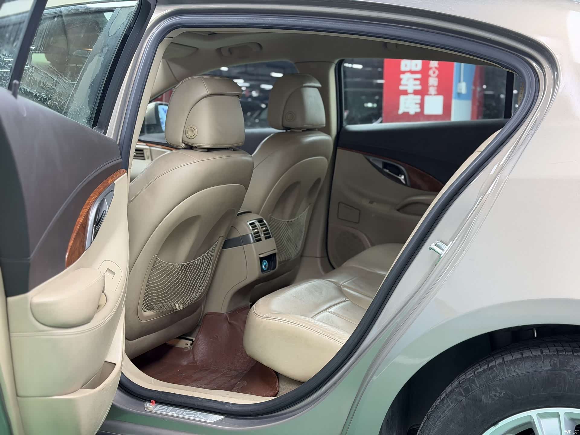 Buick LaCrosse, 2012 6
