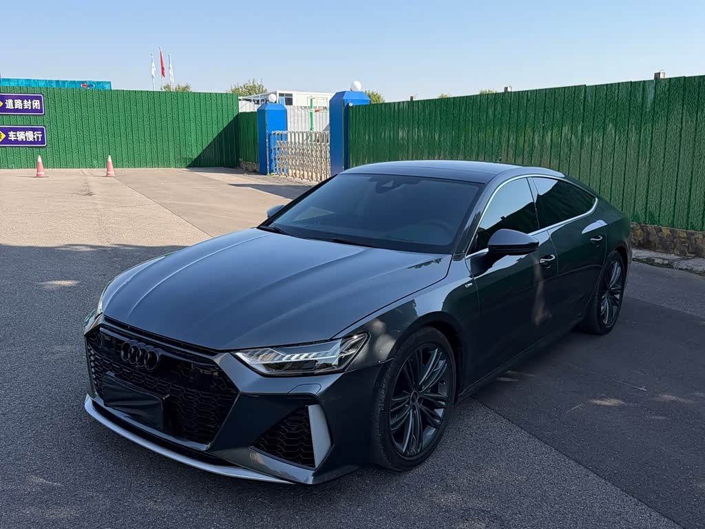 Audi A7 2023 45 TFSI