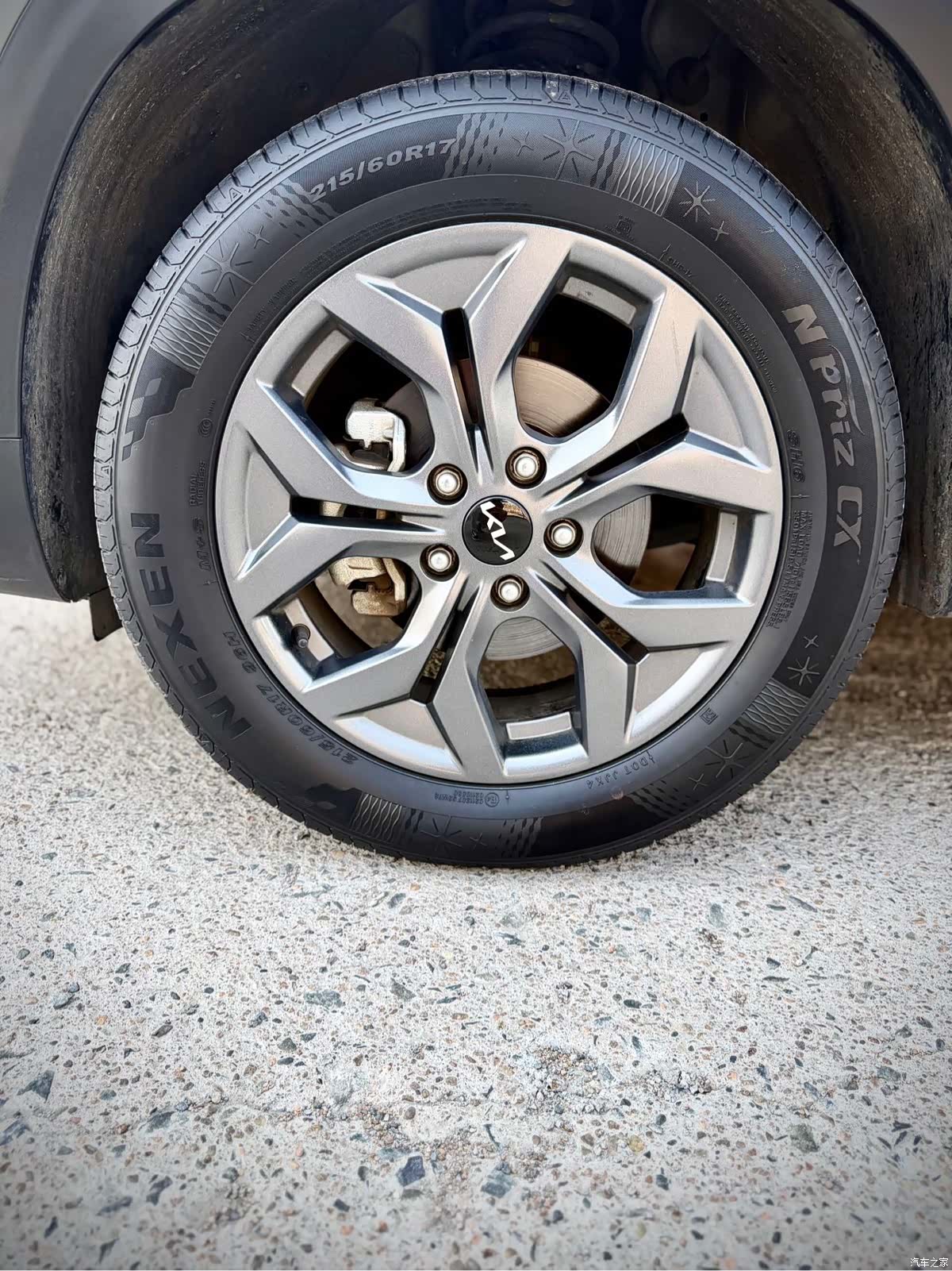 Kia Seltos, 2023 9