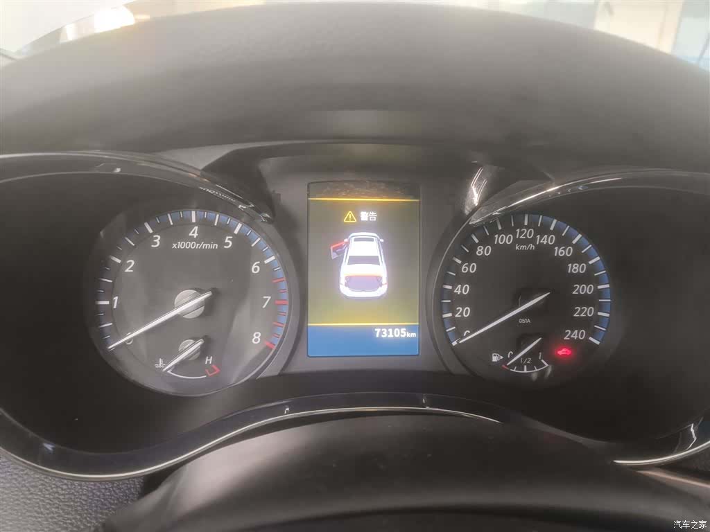 Nissan D60, 2020 11