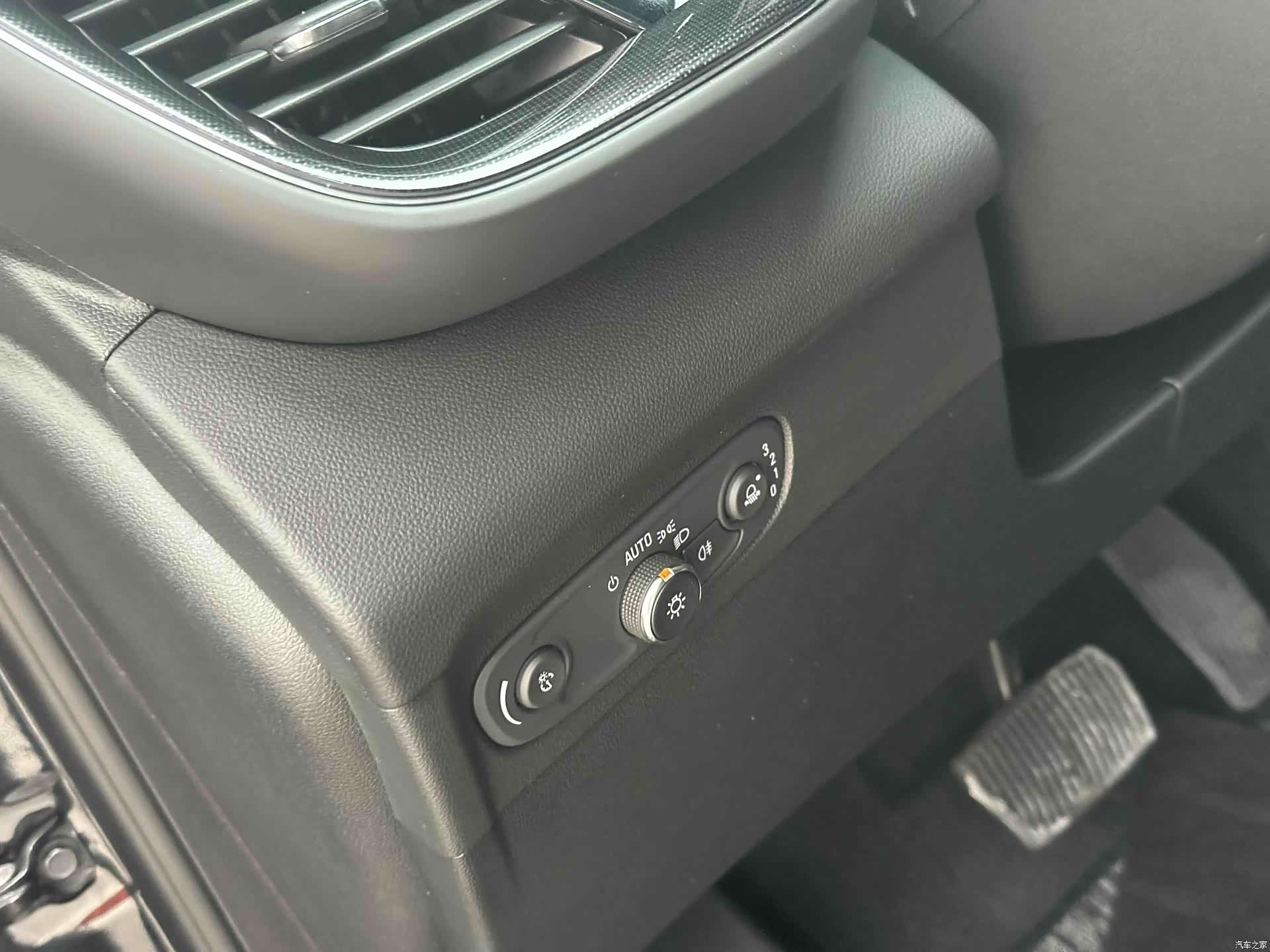 Buick Envision, 2022 18
