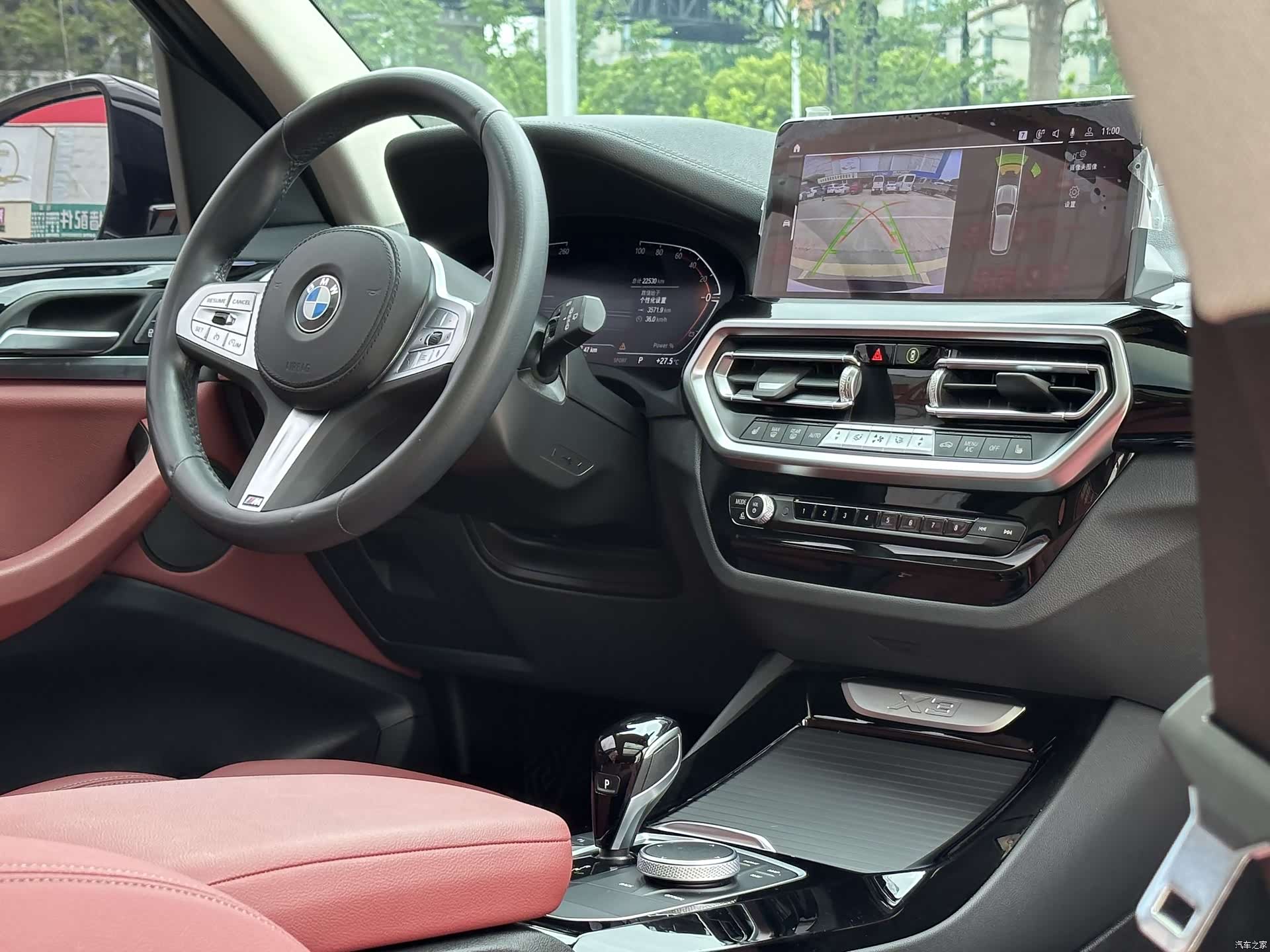 BMW X3, 2023 17