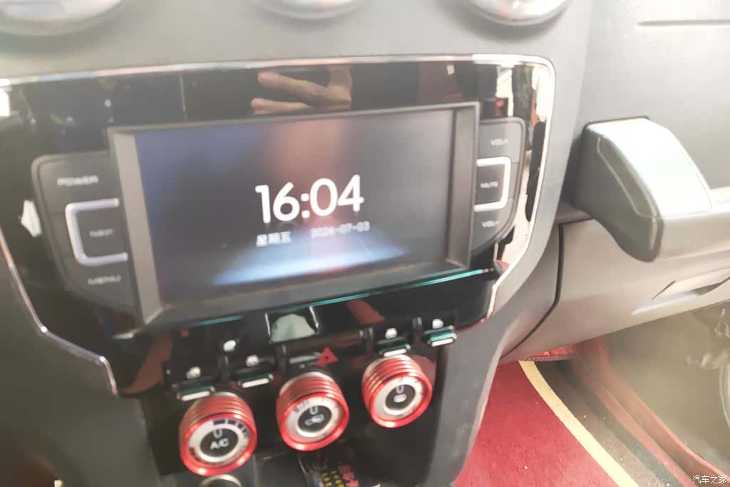 BAIC BJ40, 2017 13