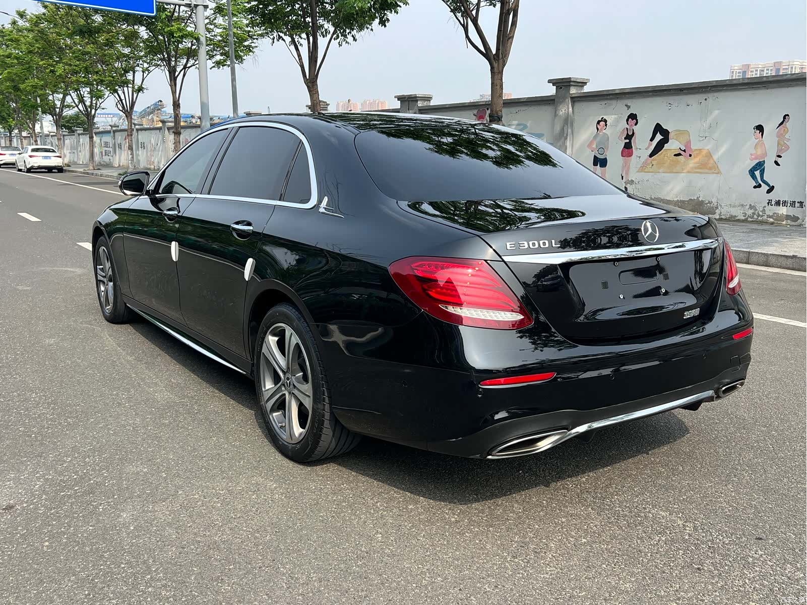 Mercedes-Benz E-Class, 2020 14