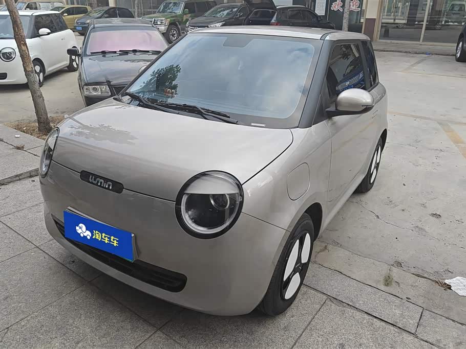 Changan Lumin