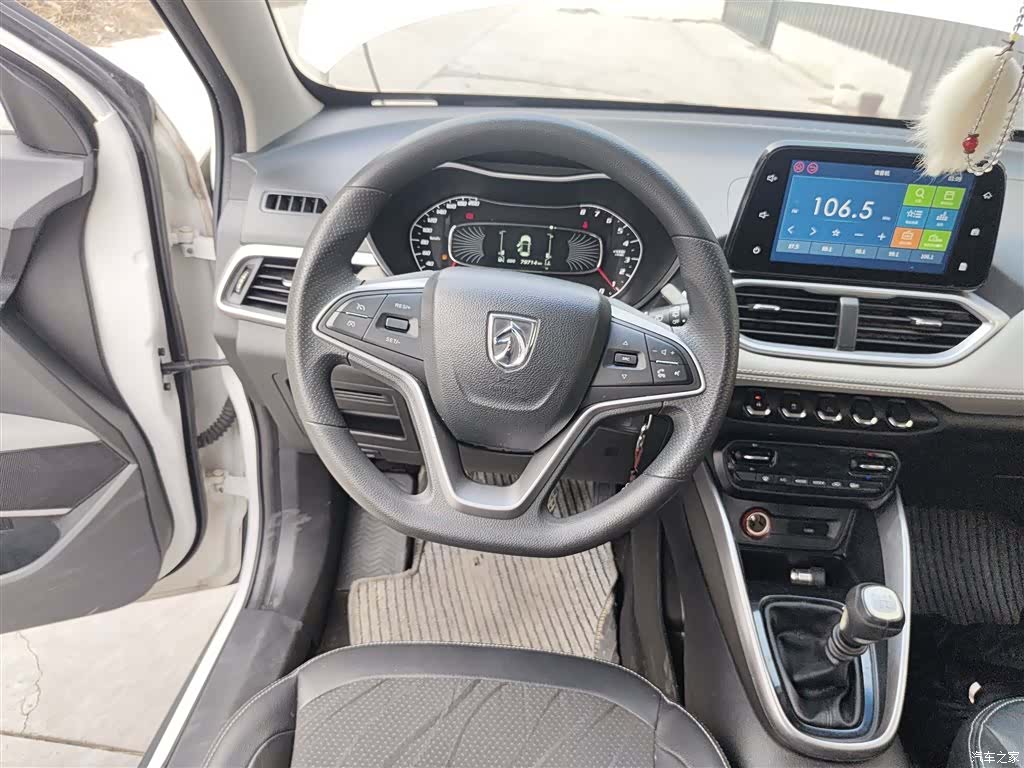 Wuling 510, 2018 3